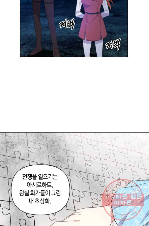 1628794937499.jpeg