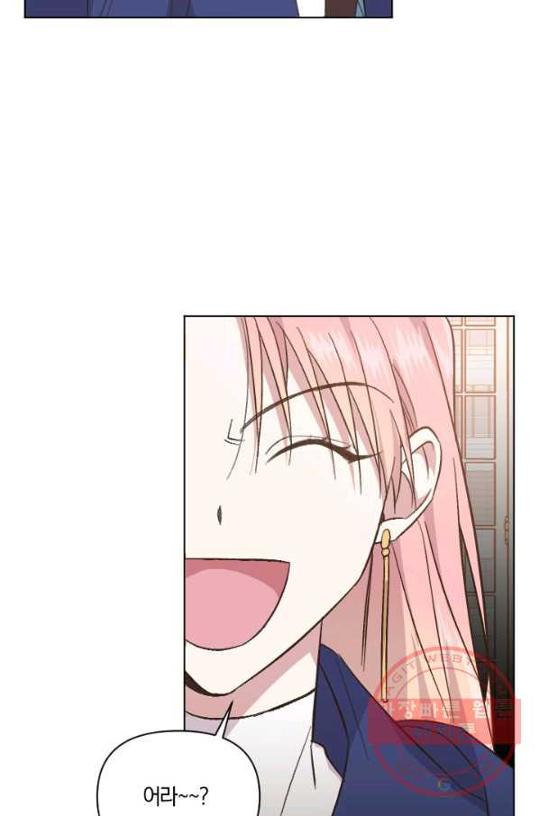 1628794942471.jpeg