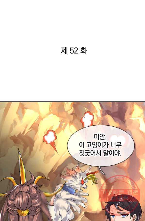 1628795436077.jpeg
