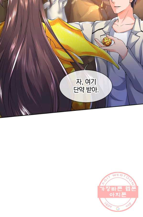 1628795436183.jpeg