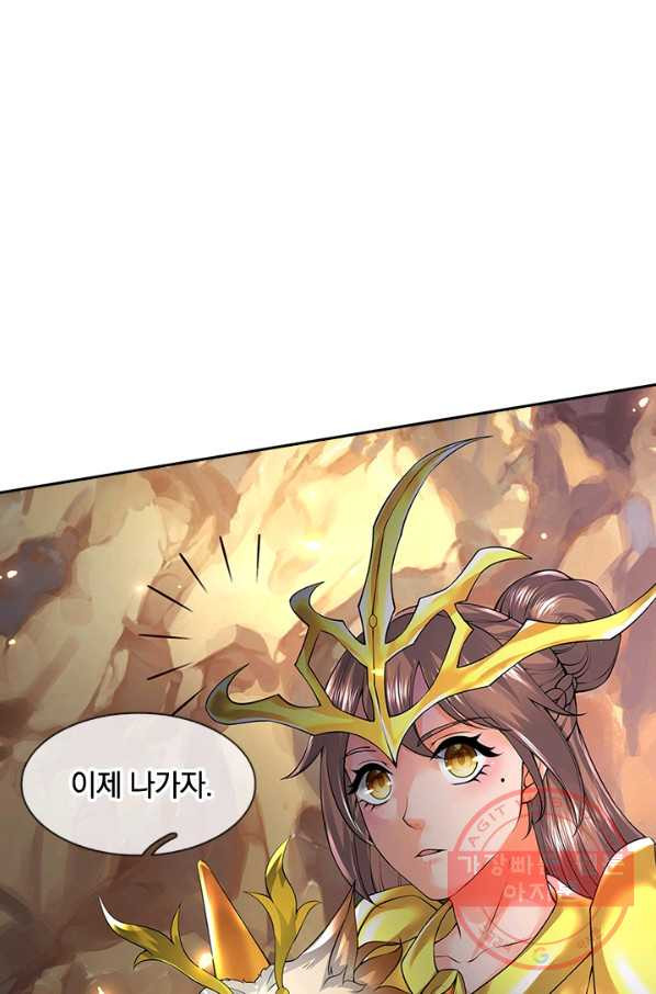 1628795437457.jpeg