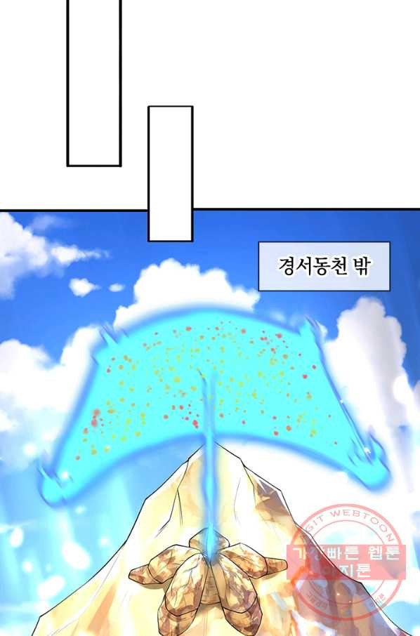 1628795437866.jpeg