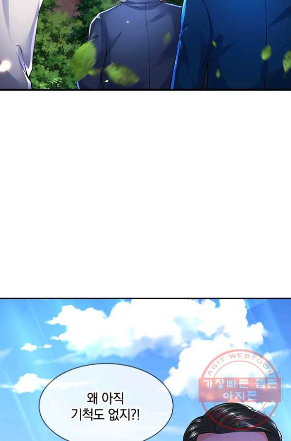 1628795438076.jpeg