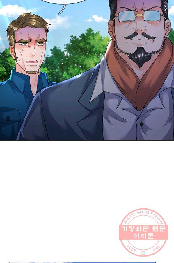 1628795438178.jpeg