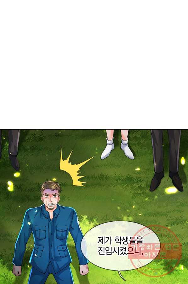 1628795438391.jpeg