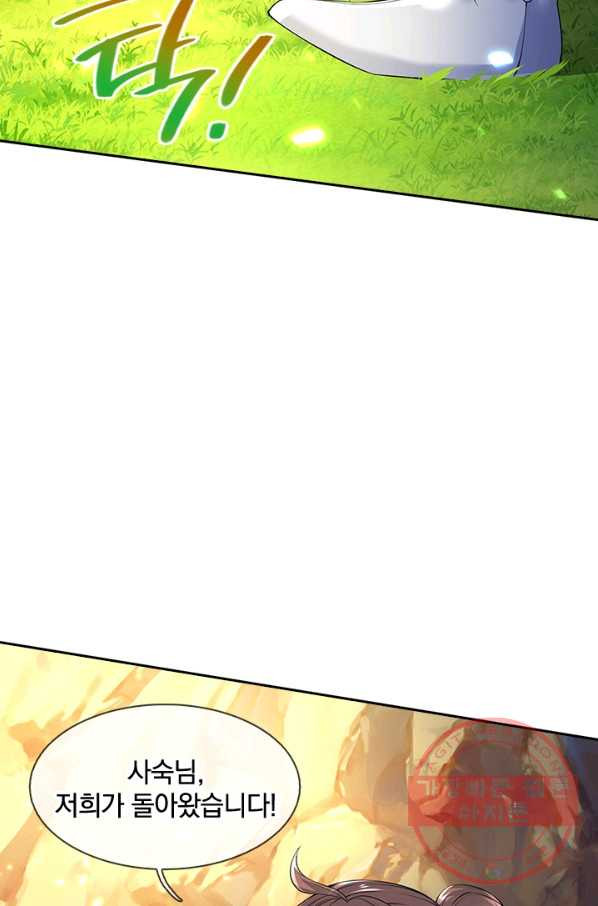 1628795438999.jpeg