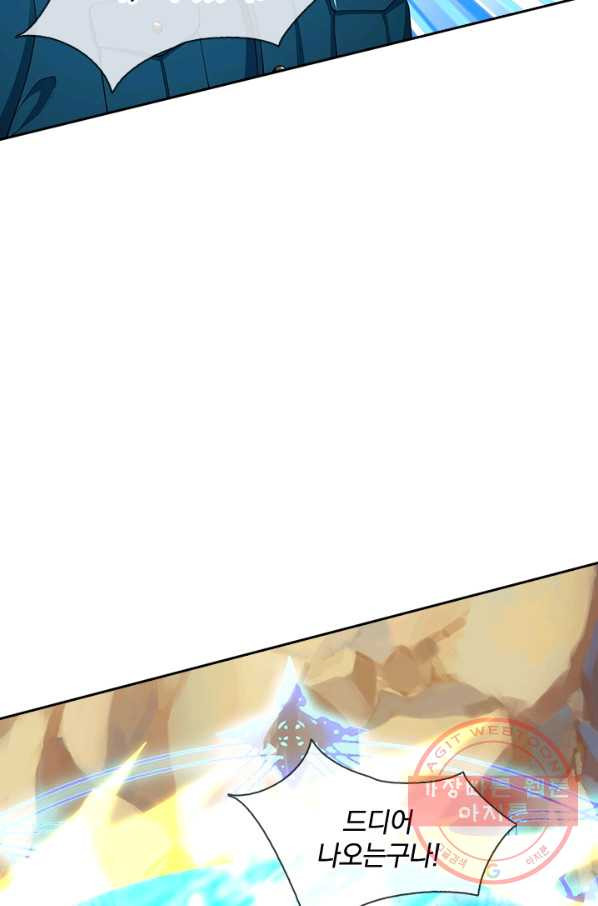 1628795439614.jpeg
