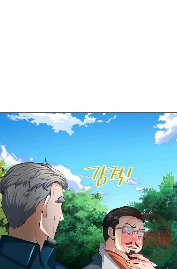 1628795440022.jpeg