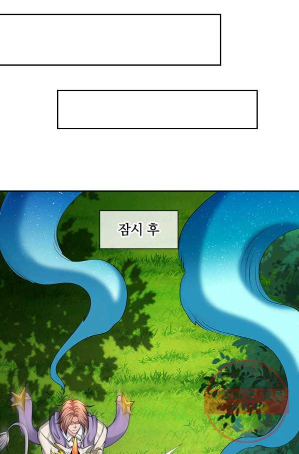1628795440531.jpeg