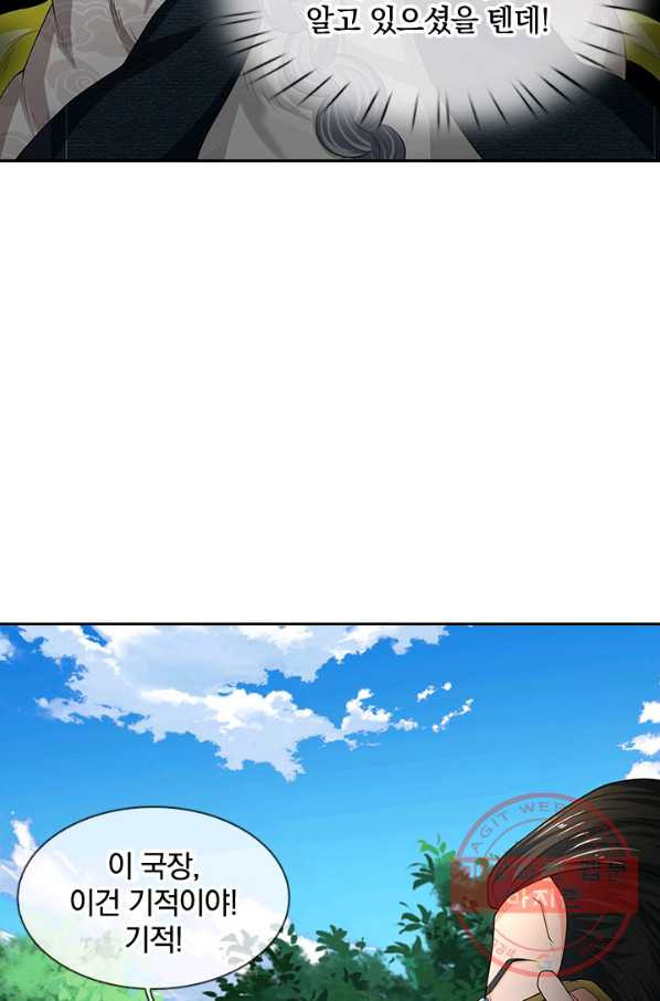 1628795441044.jpeg