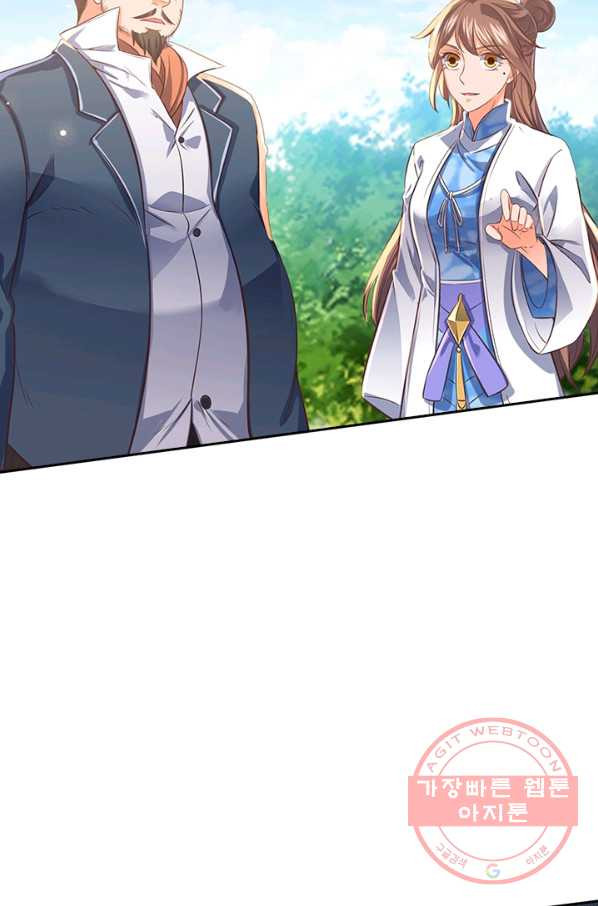 1628795442496.jpeg