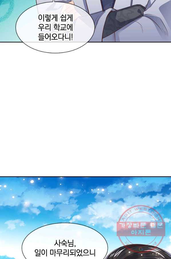 1628795444791.jpeg
