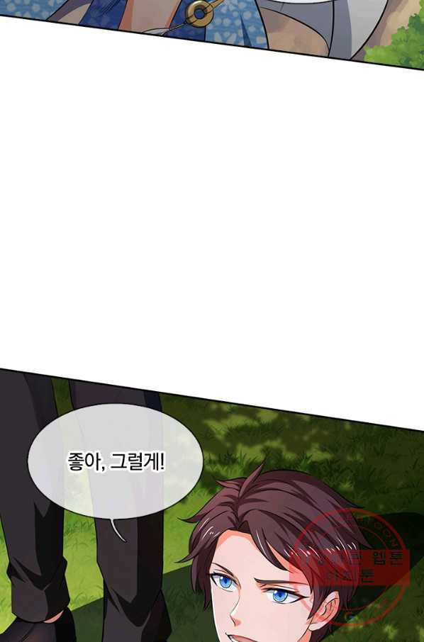1628795448452.jpeg