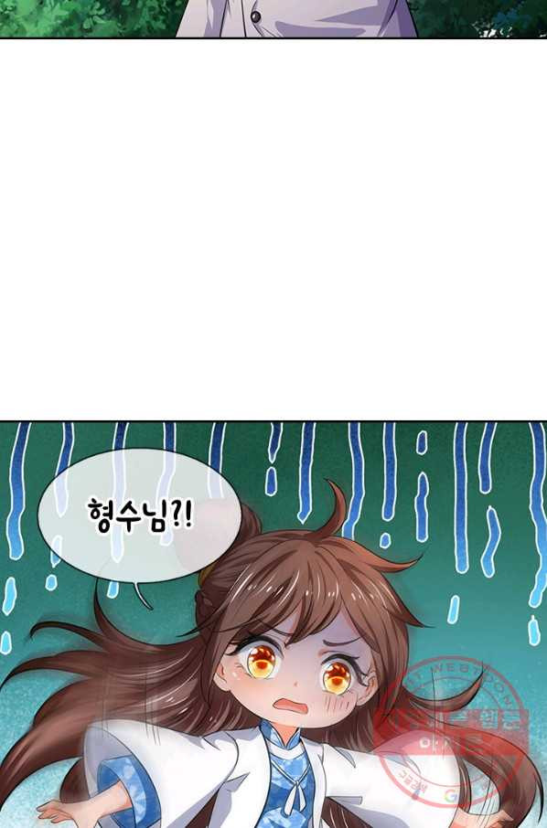 1628795448763.jpeg