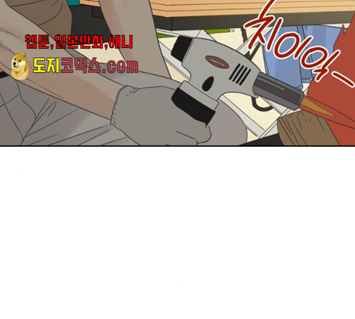1628796370828.jpeg