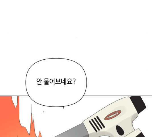 1628796372564.jpeg
