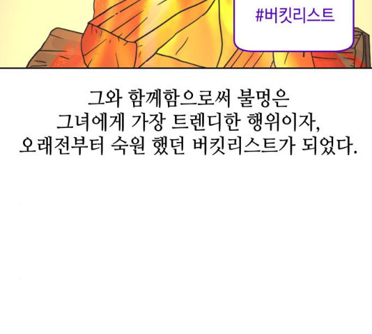 1628796377197.jpeg