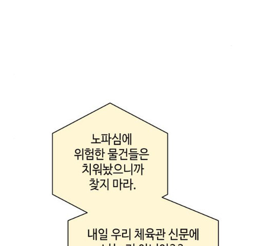 1628796384462.jpeg