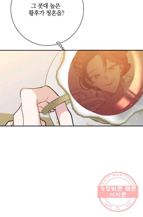 1628794666633.jpeg
