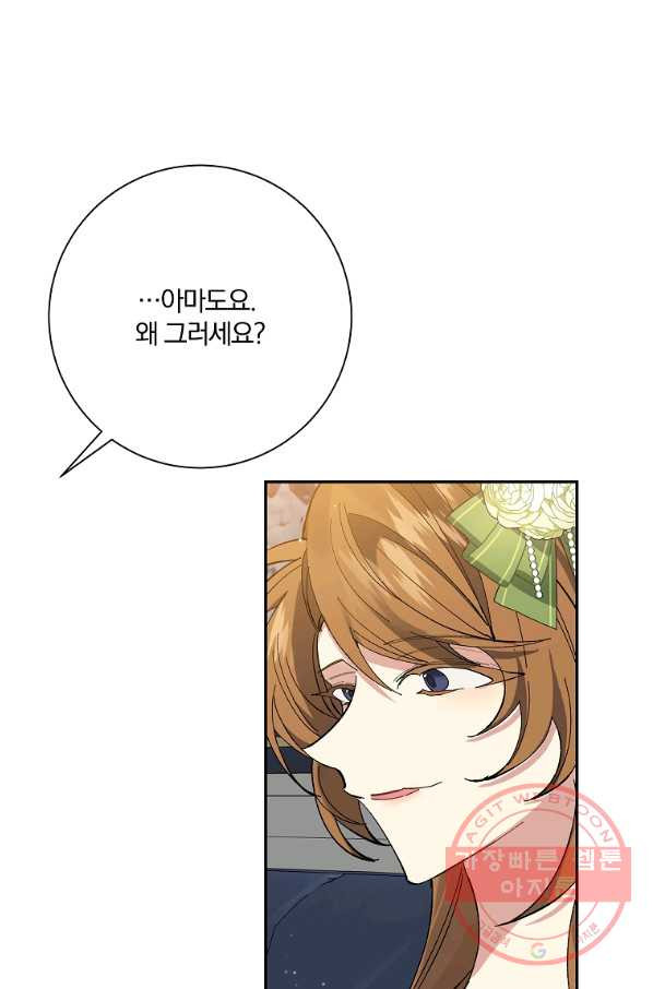1628794667564.jpeg