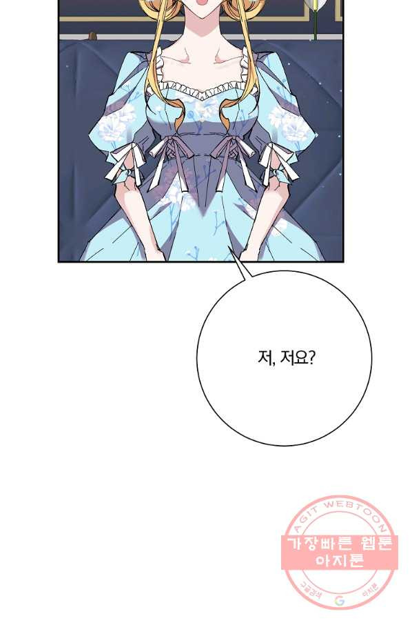 1628794668591.jpeg