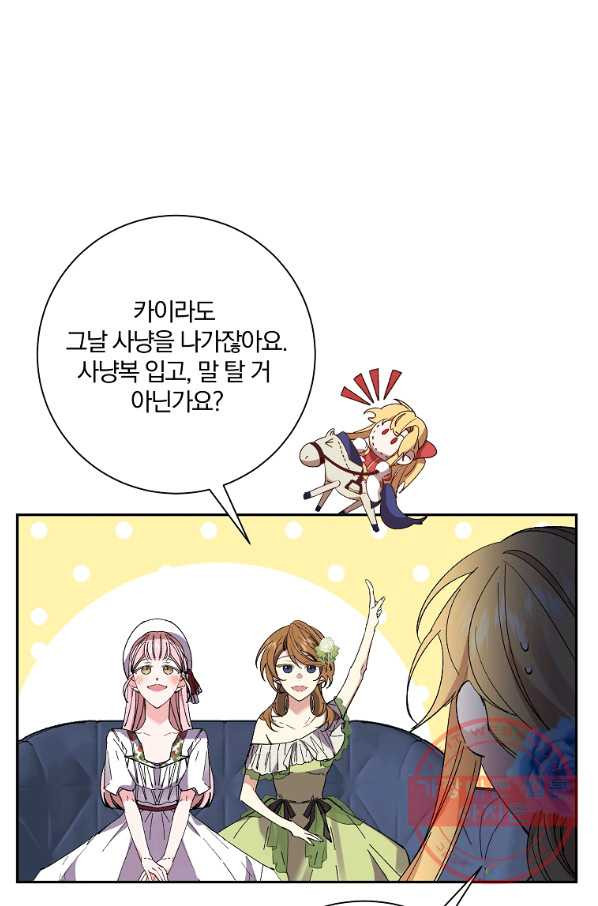 1628794668693.jpeg