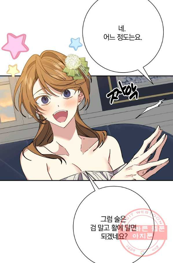 1628794668895.jpeg