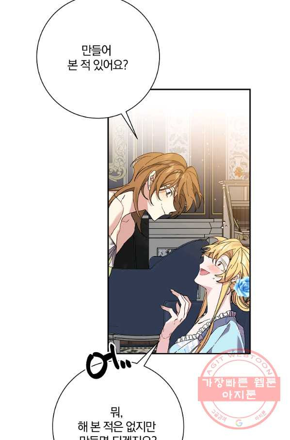 1628794673282.jpeg