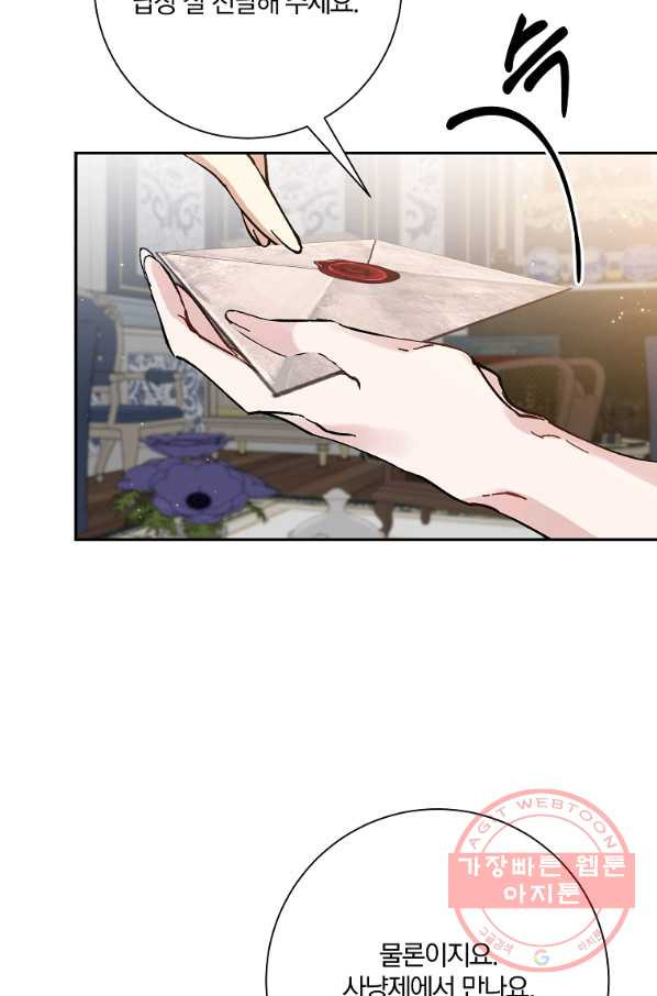 1628794673692.jpeg