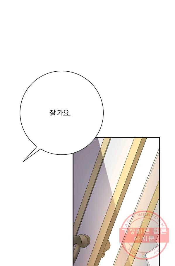 1628794673895.jpeg