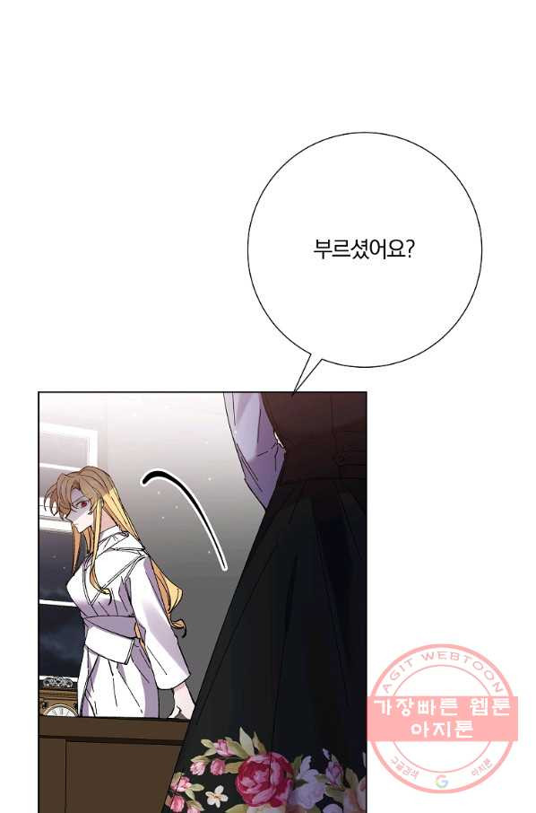 1628794674411.jpeg
