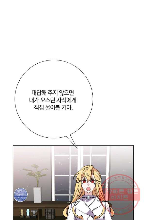 1628794674926.jpeg