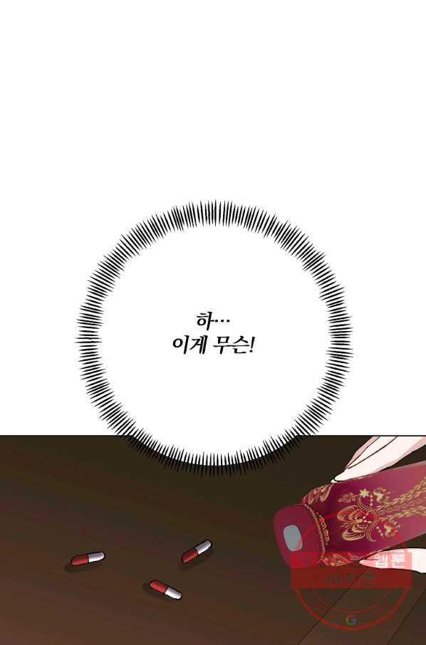 1628794676168.jpeg