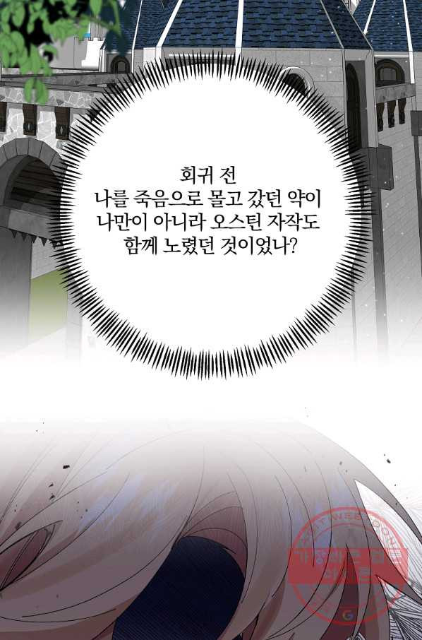 1628794676688.jpeg