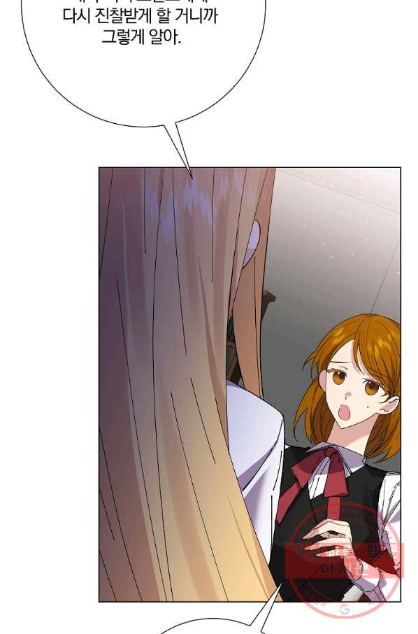 1628794676993.jpeg