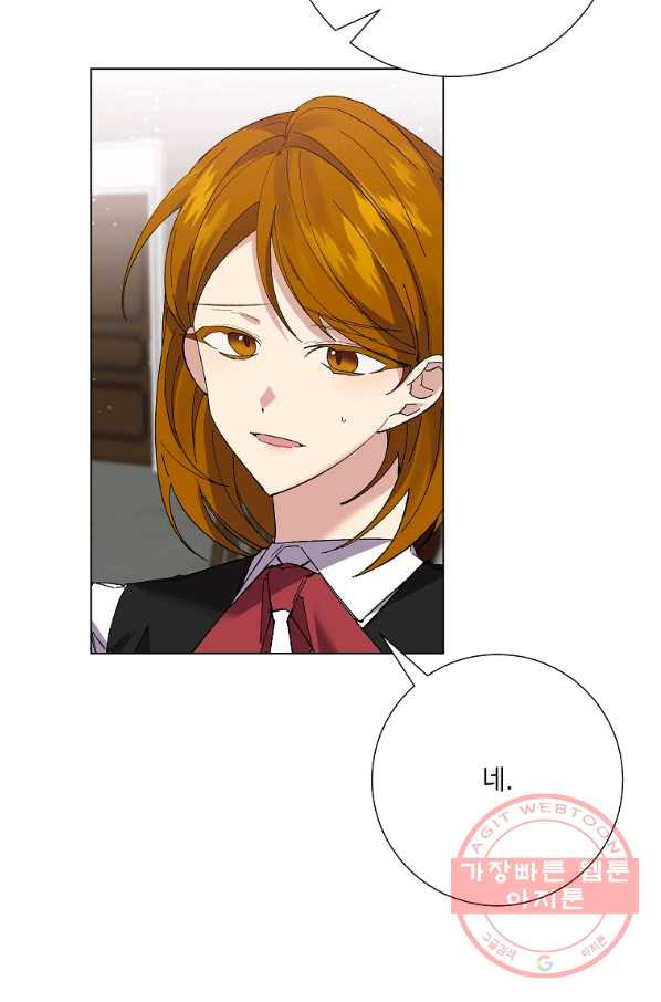 1628794677525.jpeg