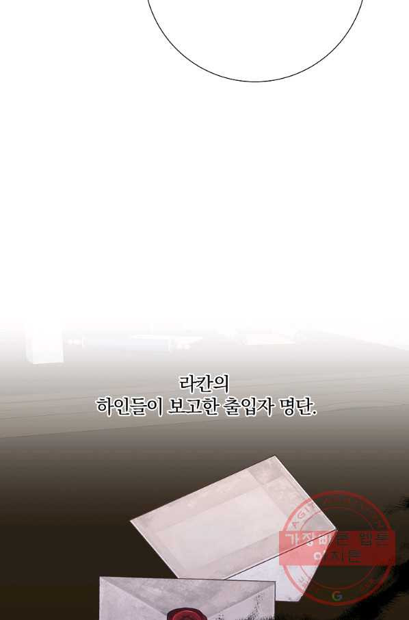 1628794677930.jpeg