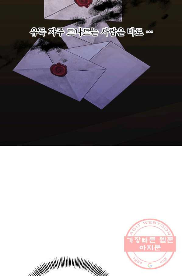 1628794678030.jpeg