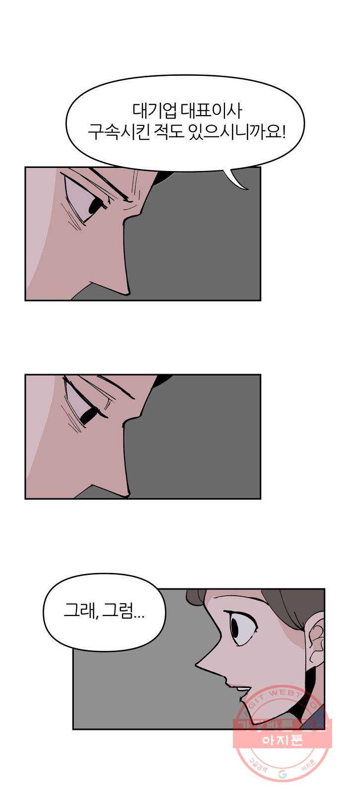 1628795899404.jpeg