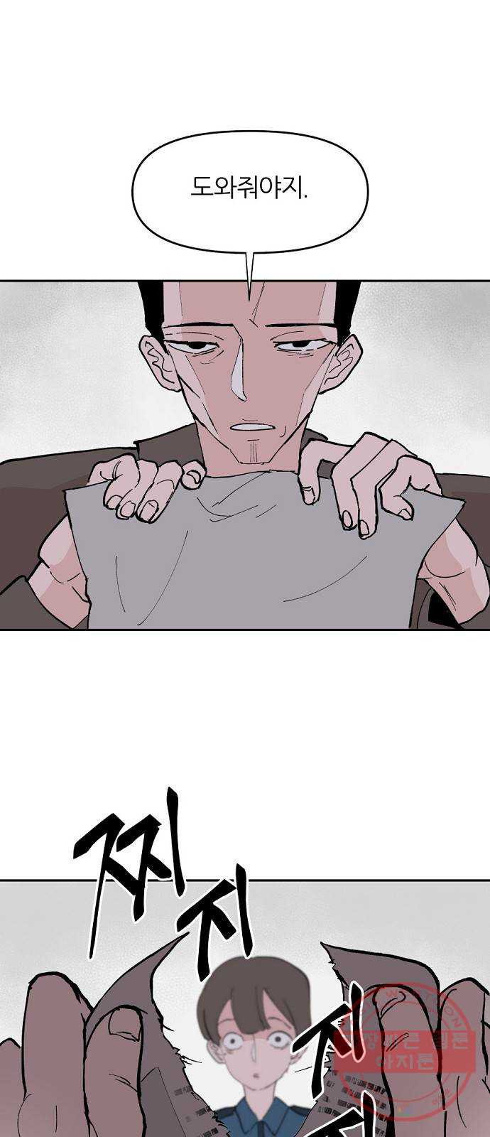 1628795899515.jpeg
