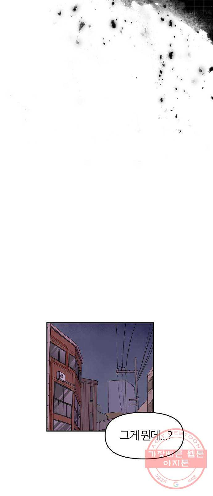 1628795900792.jpeg
