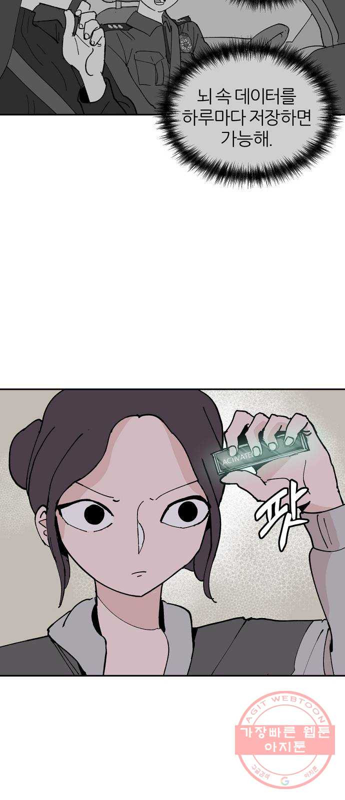 1628795904020.jpeg