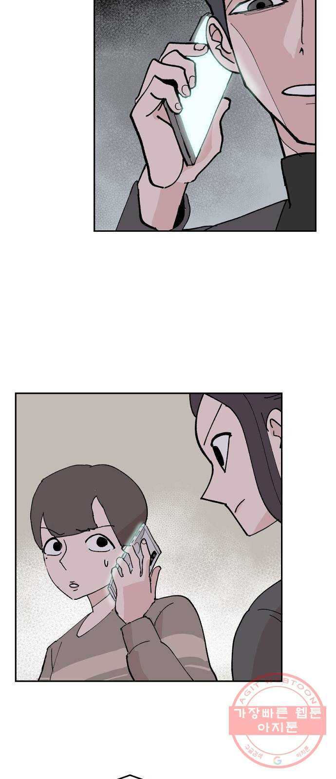 1628795904429.jpeg