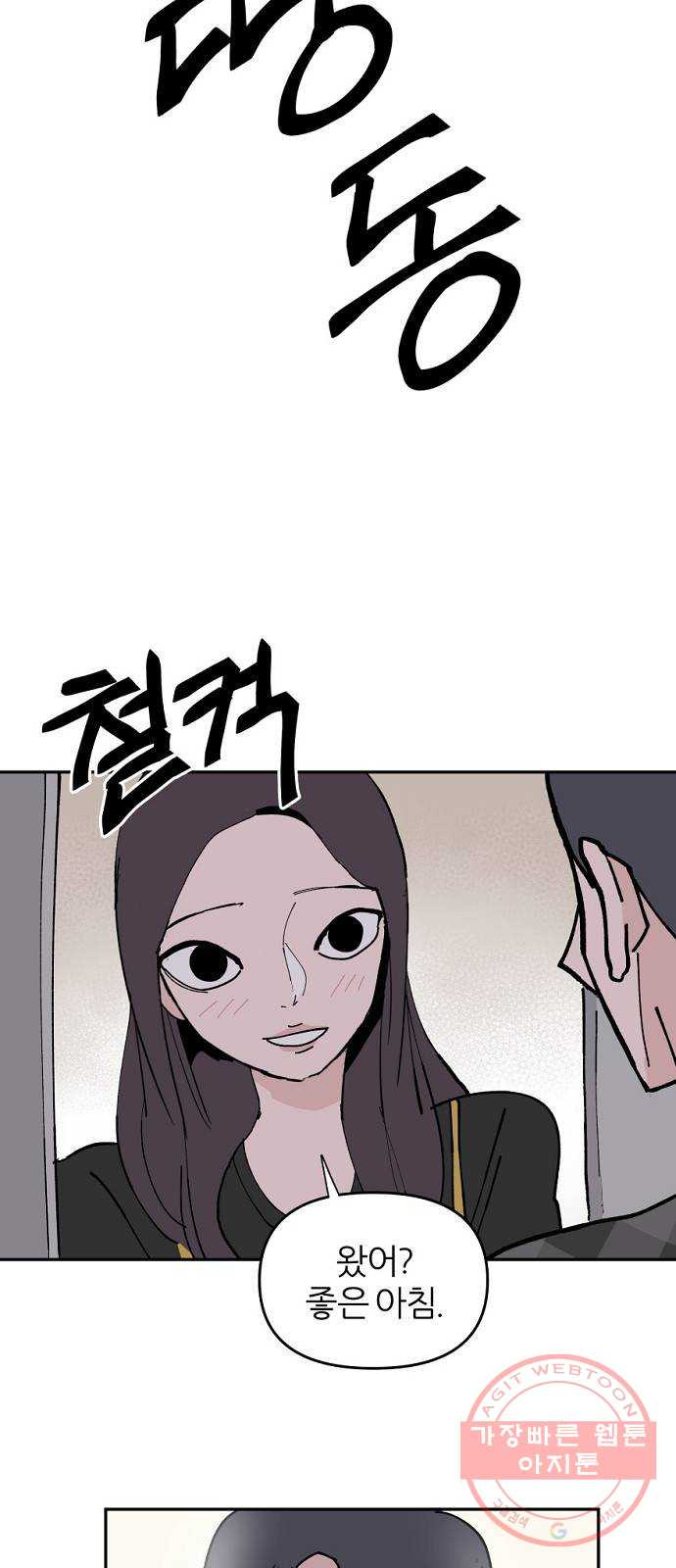 1628795904937.jpeg