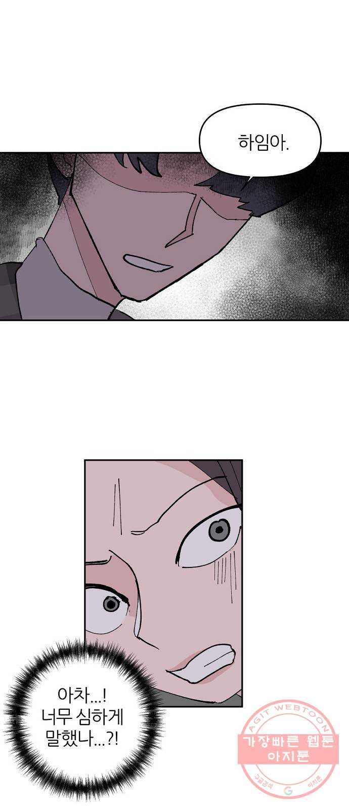 1628795906631.jpeg