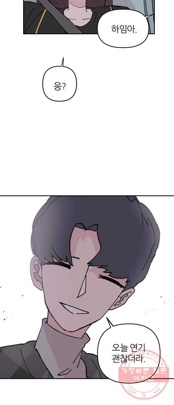 1628795907260.jpeg