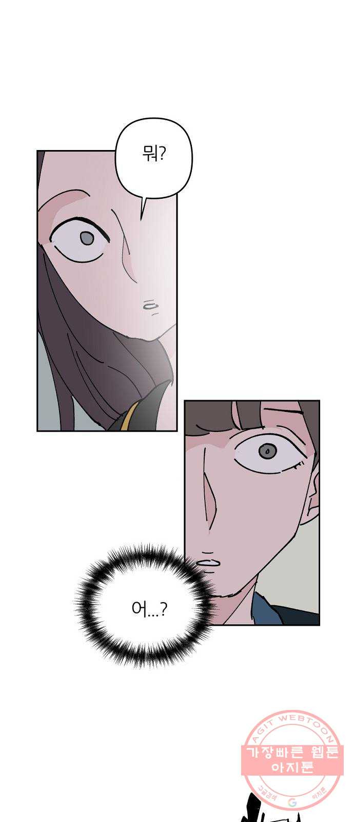 1628795907361.jpeg