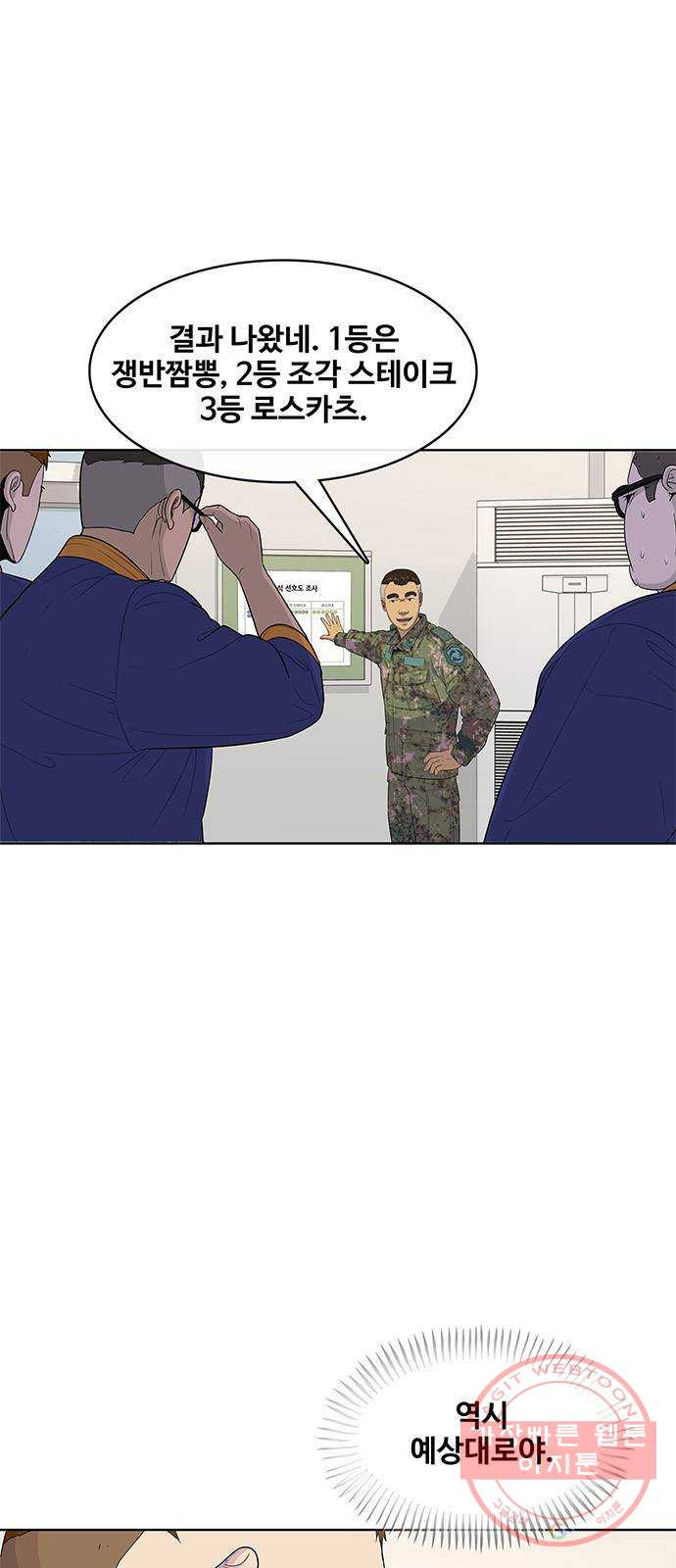 1628896965111.jpeg