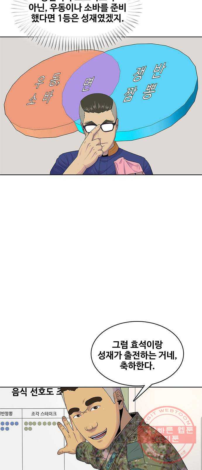1628896965647.jpeg