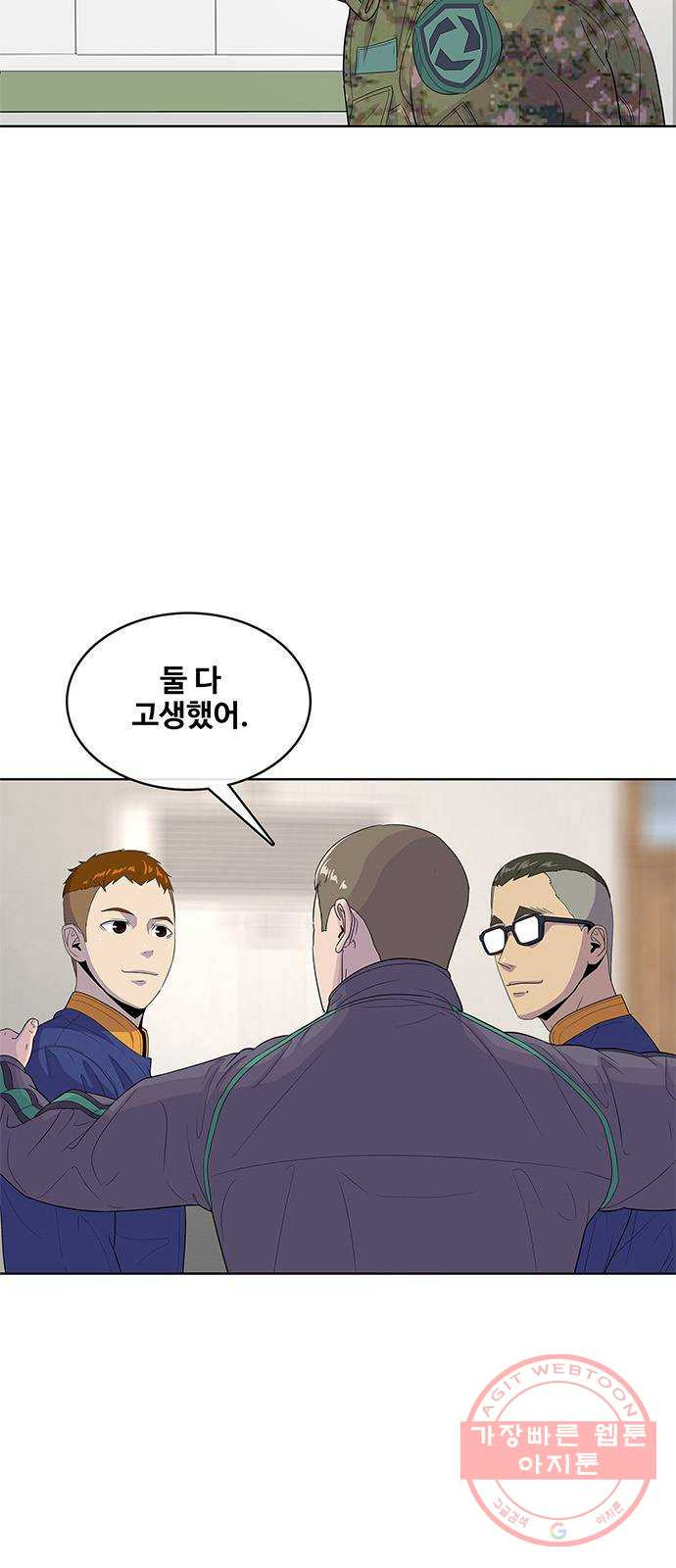 1628896965749.jpeg